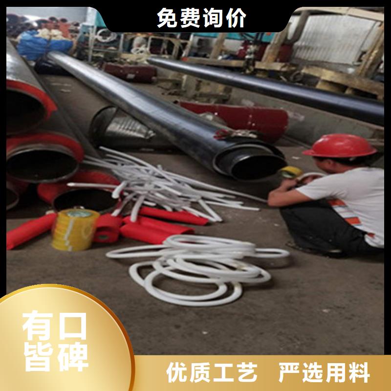 口碑好的聚氨酯保温管供货商诚信厂家