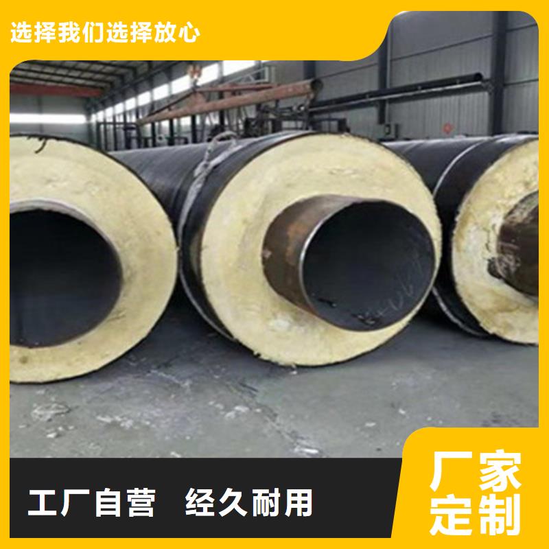 聚氨酯保温螺旋管-为您当地经销商