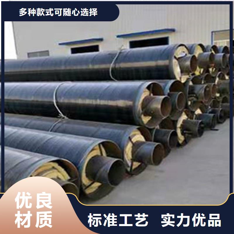 保温无缝钢管-保温无缝钢管省心畅销本地