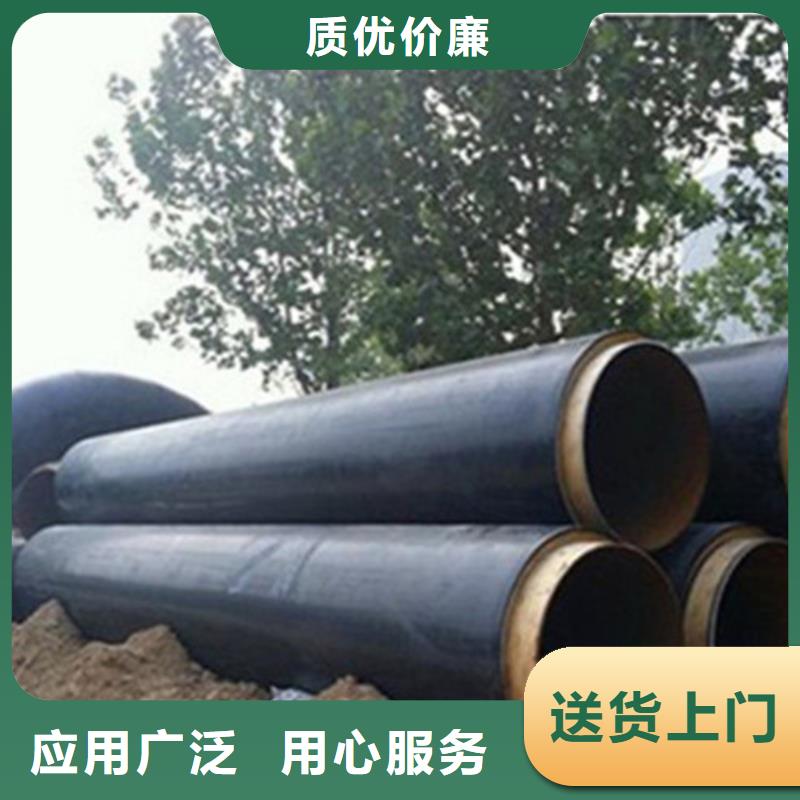 采购保温管必看-图文介绍低价货源