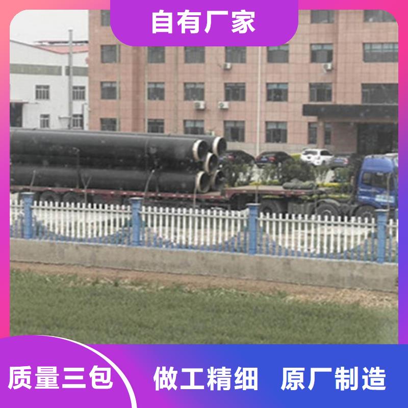 钢套钢保温螺旋钢管现货批发一站式供应厂家
