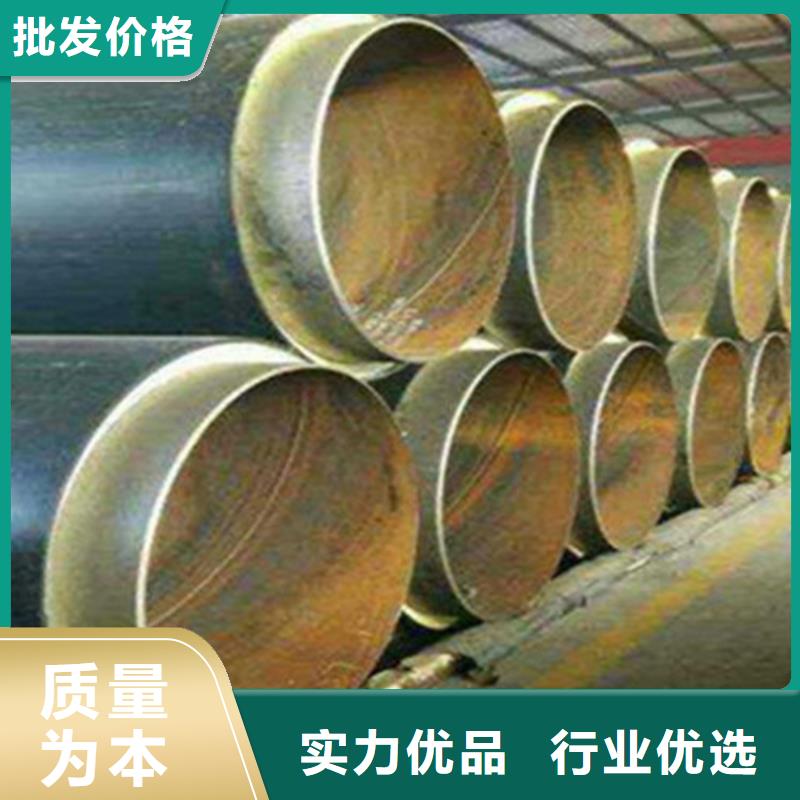 硅酸铝保温钢管-硅酸铝保温钢管批发当地制造商