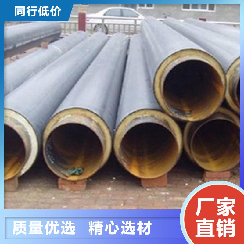 库存充足的硅酸铝保温无缝钢管生产厂家选择我们选择放心