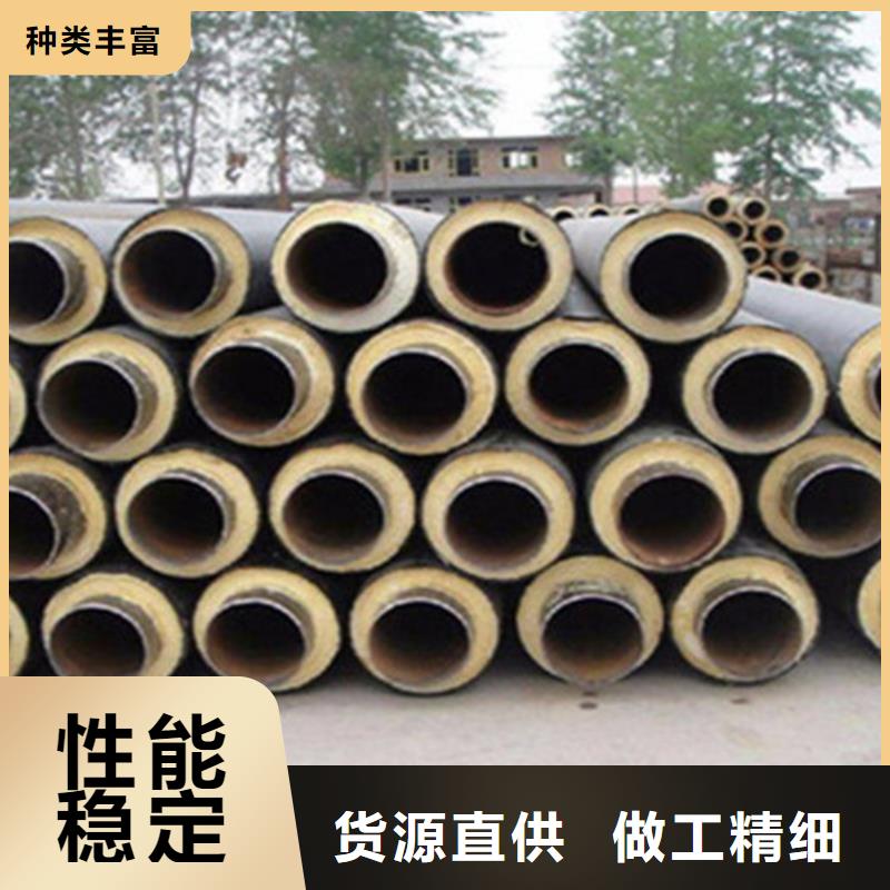 岩棉保温钢管品质甄选低价货源