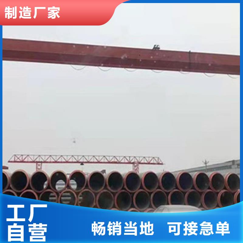 选购保温钢管全国统一价细节决定品质