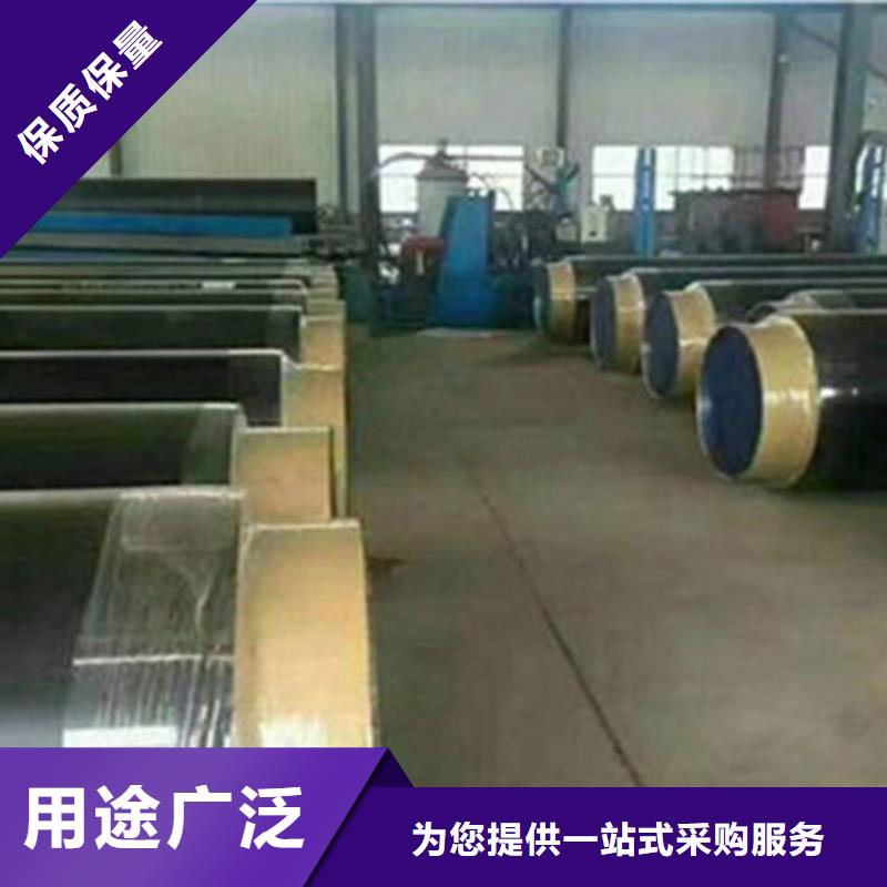 供应聚氨酯泡沫保温管_实力厂家实力雄厚品质保障