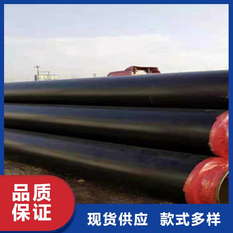 支持定制的聚氨酯保温无缝钢管批发商为品质而生产