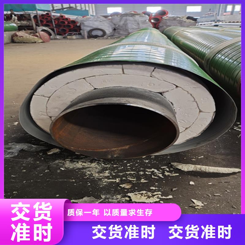 钢套钢保温螺旋管常年批发厂家现货供应