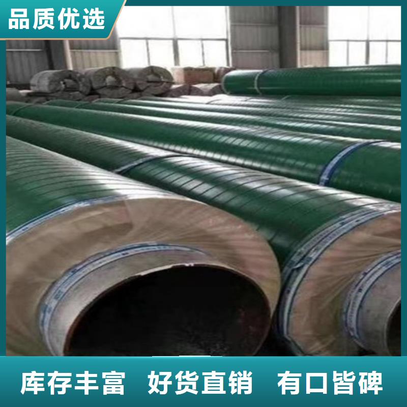 蒸汽保温螺旋管厂家-生产销售一体本地经销商