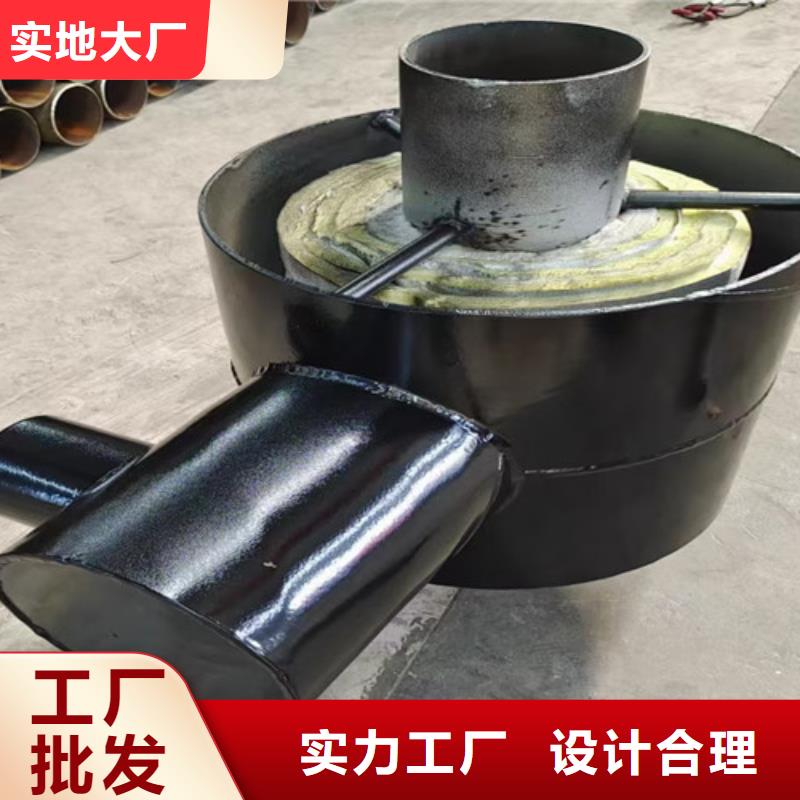 生产滑动式钢套钢保温管厂家-可定制专业厂家