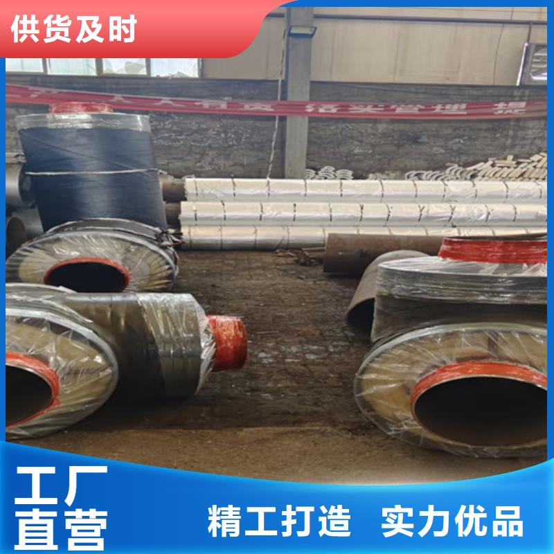 #钢套钢保温直缝管#到厂参观使用方法
