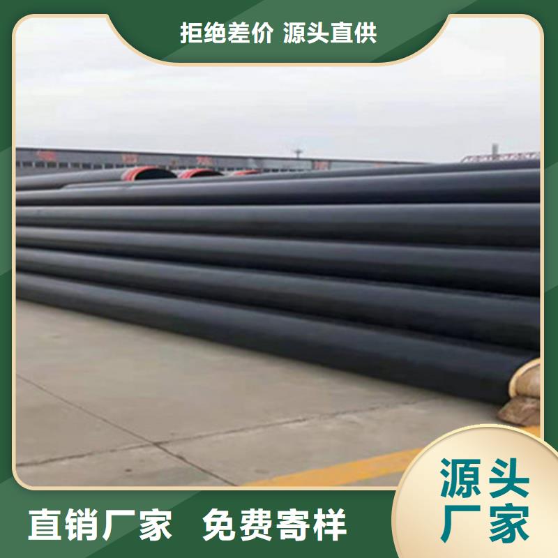定做聚乙烯保温螺旋管的经销商多种场景适用