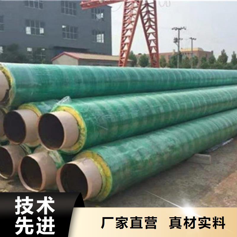 聚氨酯保温管道企业-实力大厂同城生产商