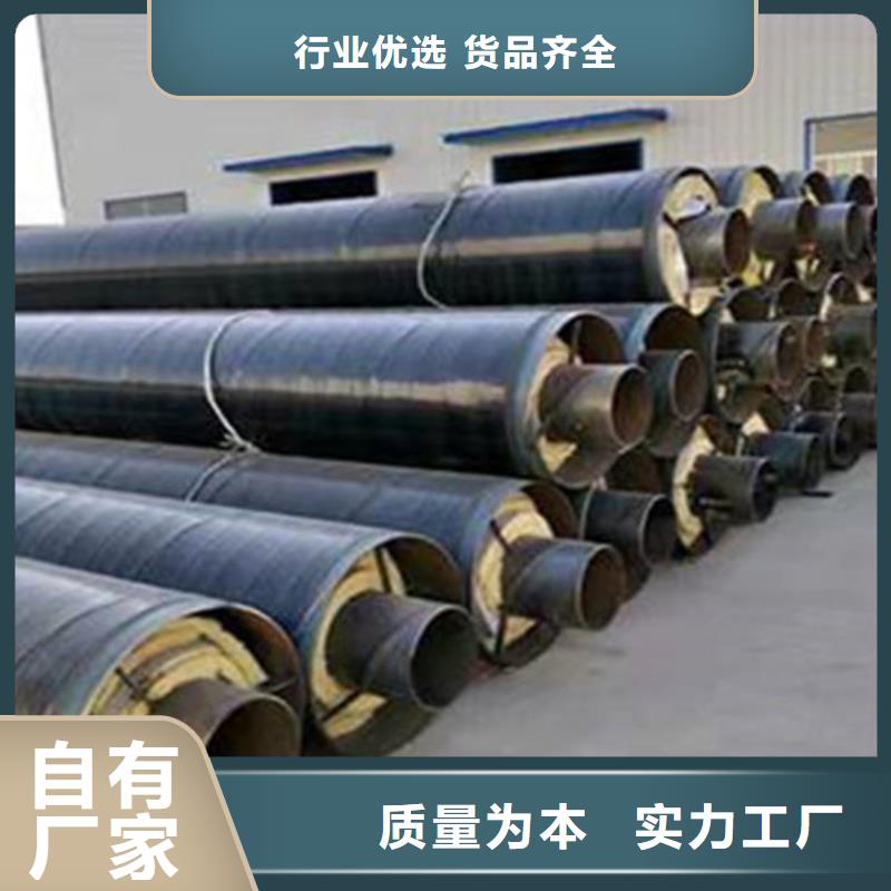 聚乙烯保温螺旋管选聚乙烯保温螺旋管厂家诚信可靠