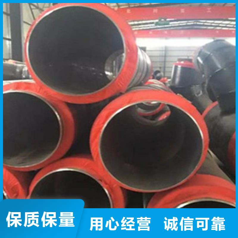 预制保温钢管厂家如何选择匠心制造