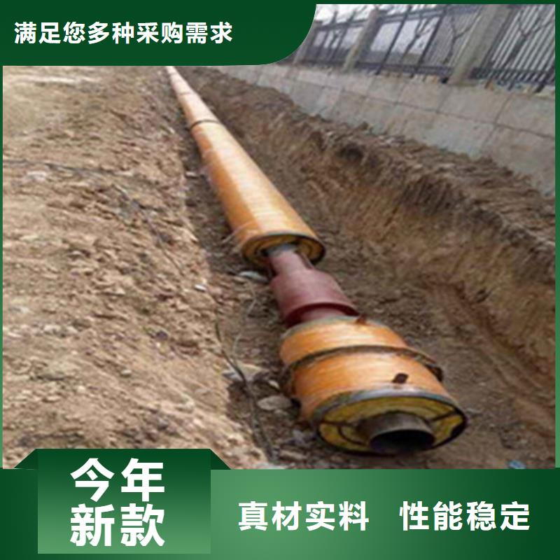 口碑好的聚乙烯保温钢管厂家放心选购