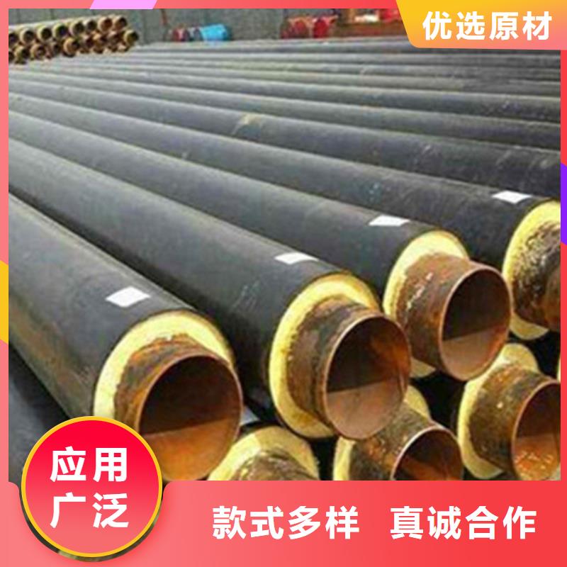 直埋保温螺旋管可零售产品实拍