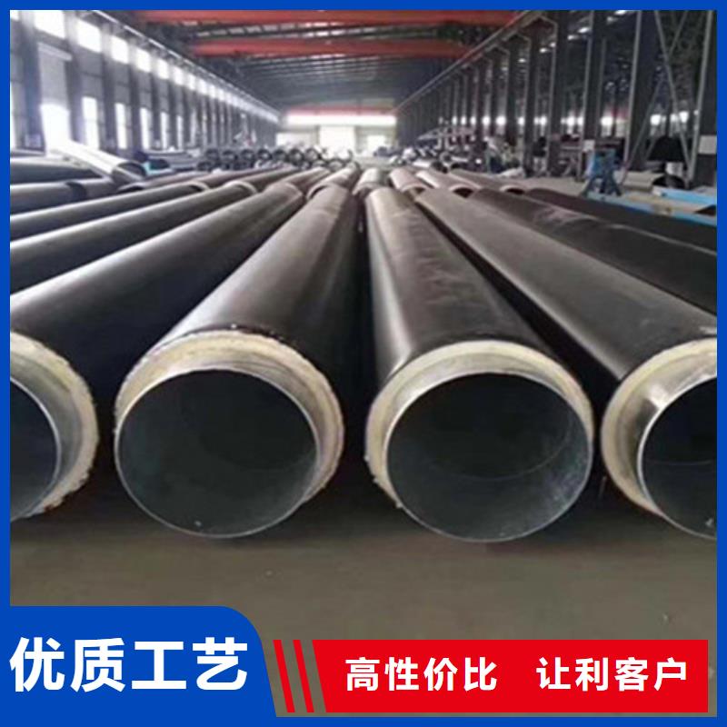 聚氨酯保温管厂家-欢迎询价本地供应商