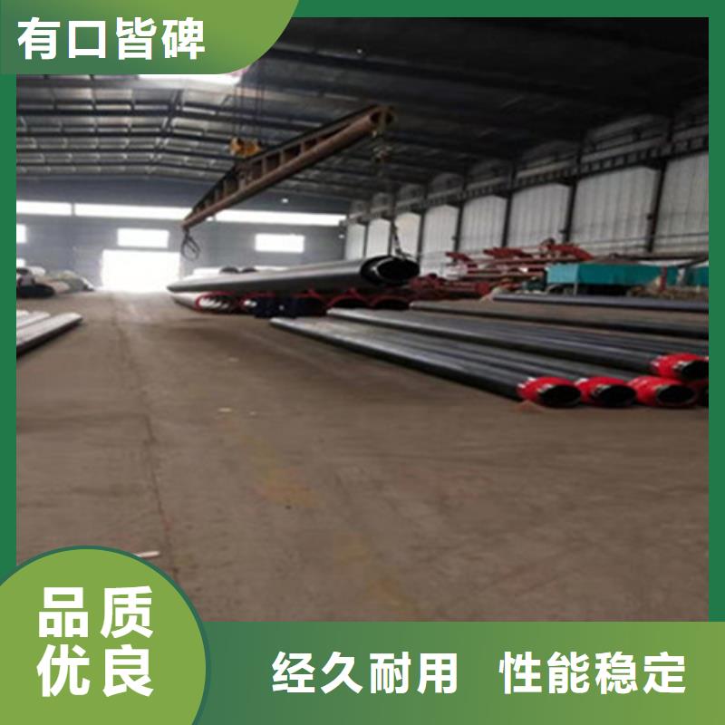 生产聚氨脂发泡保温管的经销商来图定制