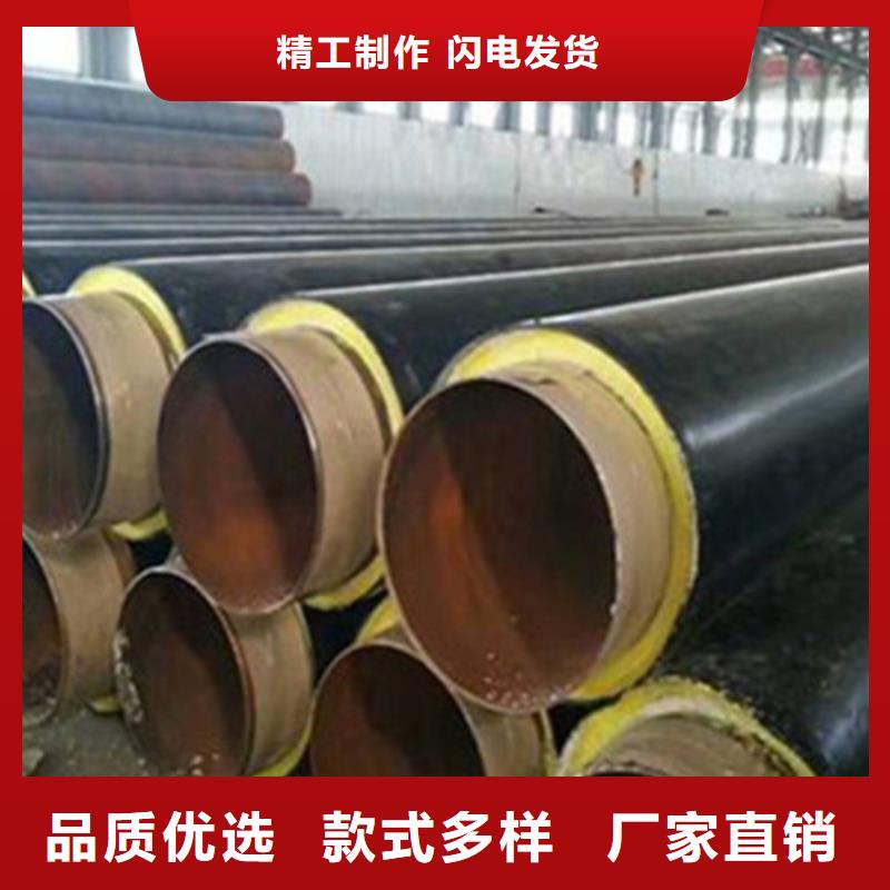 聚氨酯热水保温管-批发价格-优质货源工厂价格