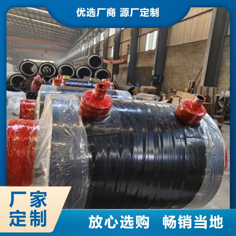 钢套钢直埋预制保温管-精选厂家本地制造商