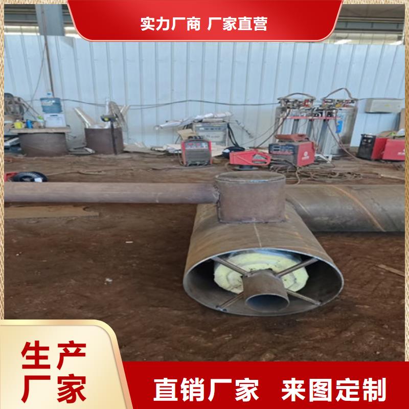 专业销售钢套钢蒸汽保温管-热销敢与同行比服务