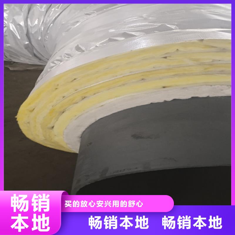 钢套保温管好品质选择大厂家省事省心