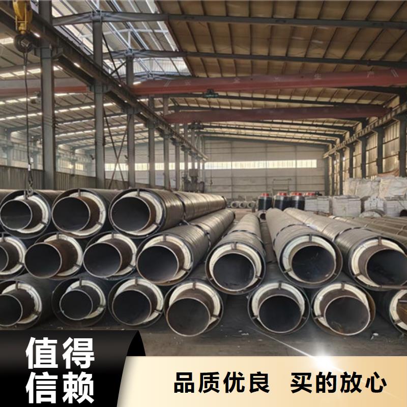 批发钢套钢直埋管的销售厂家专业生产设备