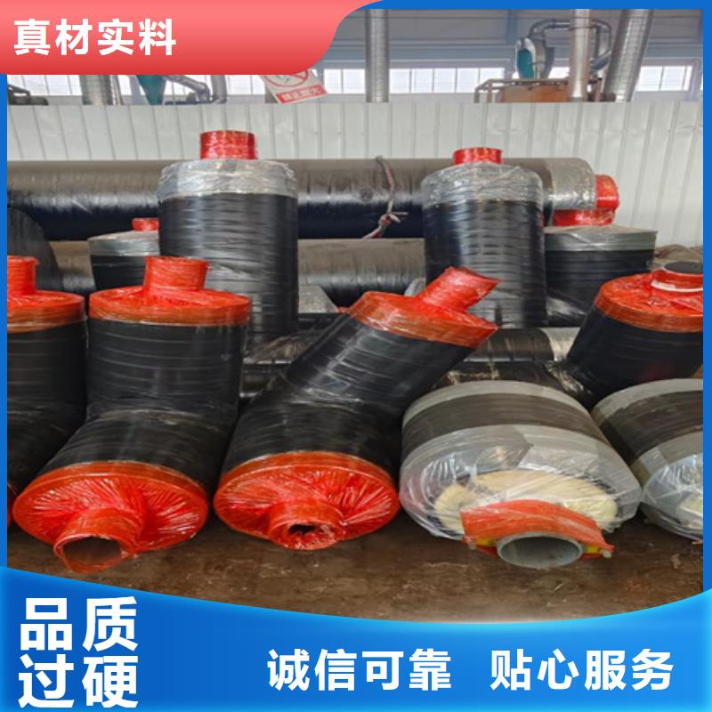 塑套钢保温钢管-信誉可靠适用范围广
