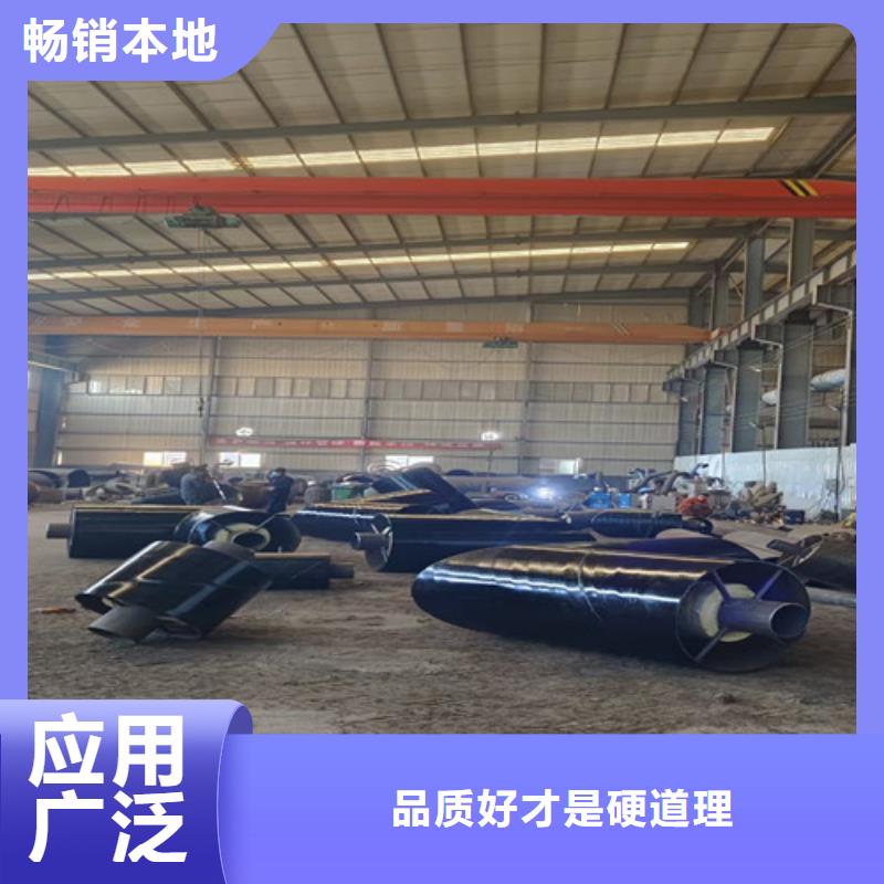 钢套钢玻璃岩棉保温钢管采购找口碑厂家多种规格可选