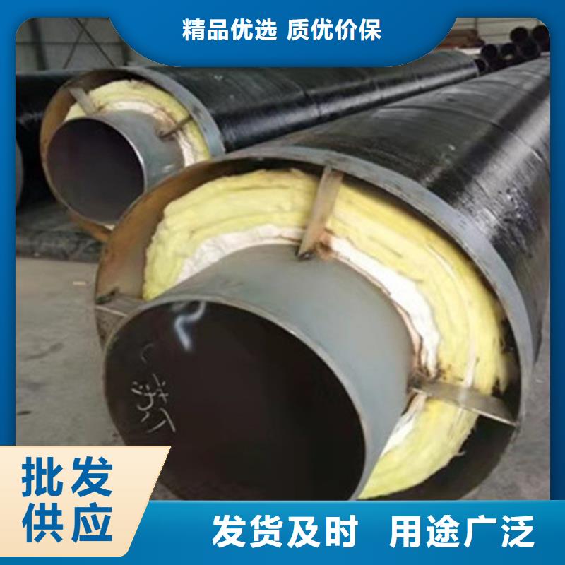预制聚氨酯发泡保温管本地厂家质量不佳尽管来找我