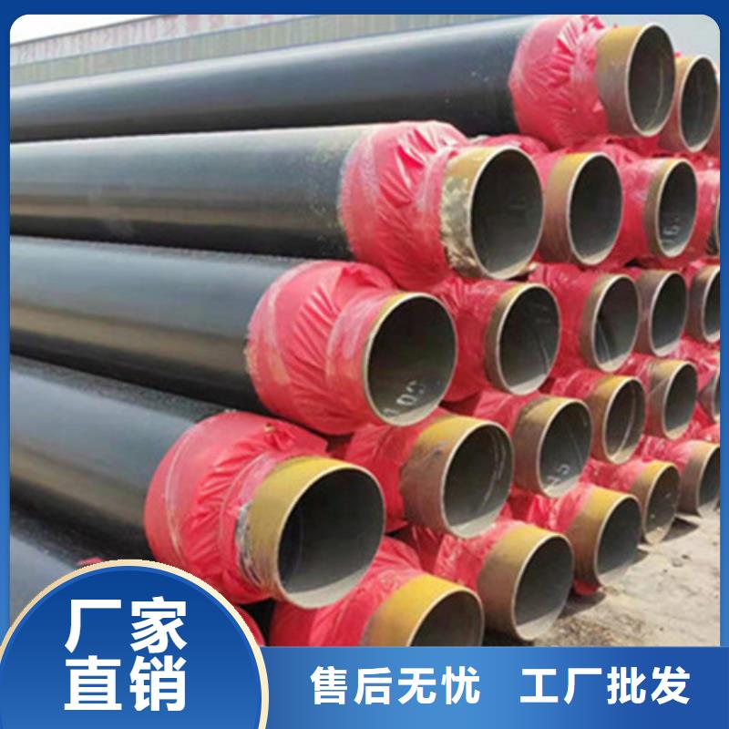聚氨酯夹克保温管优质供应商本地公司