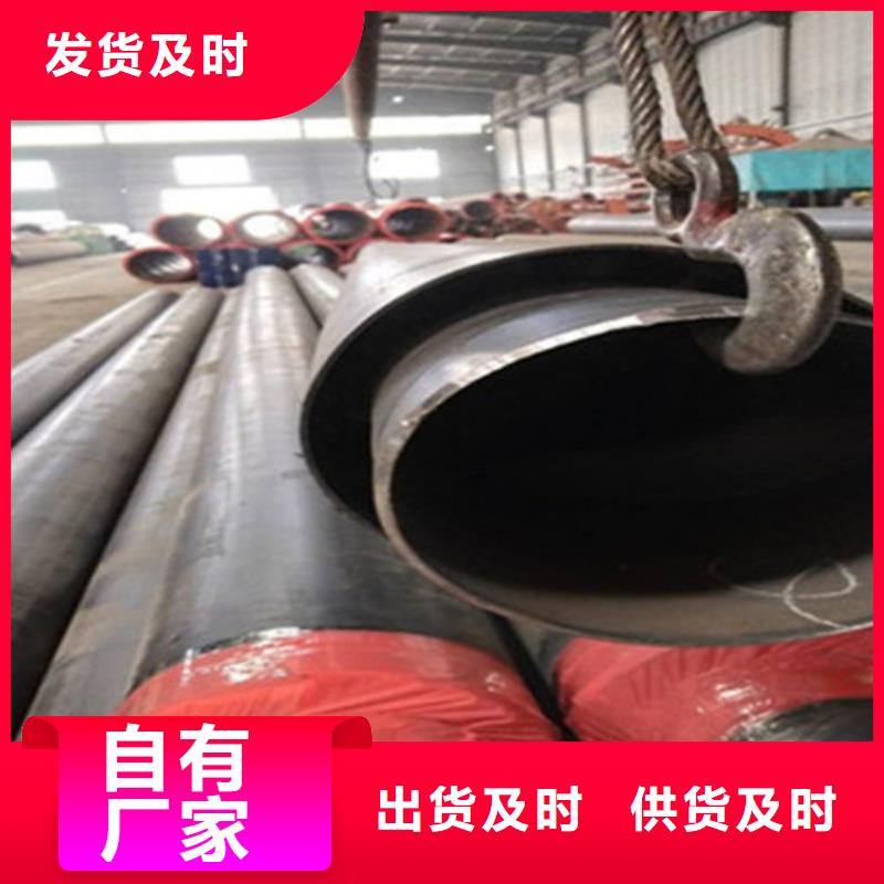 资讯：国标聚氨酯复合保温管生产厂家您想要的我们都有