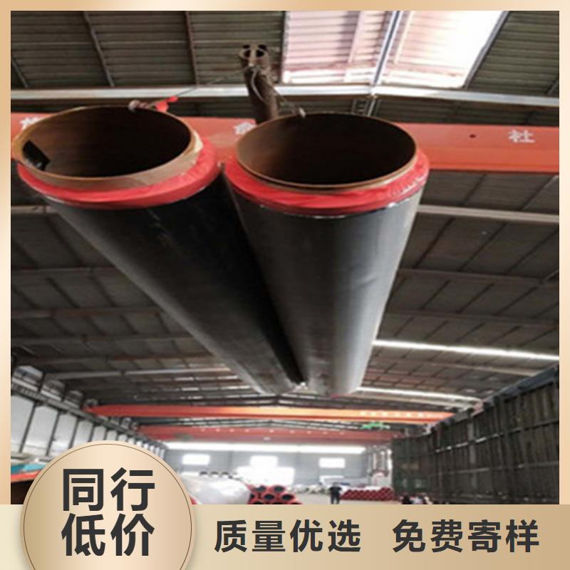 发货及时的聚氨酯直埋式保温管厂家本地货源