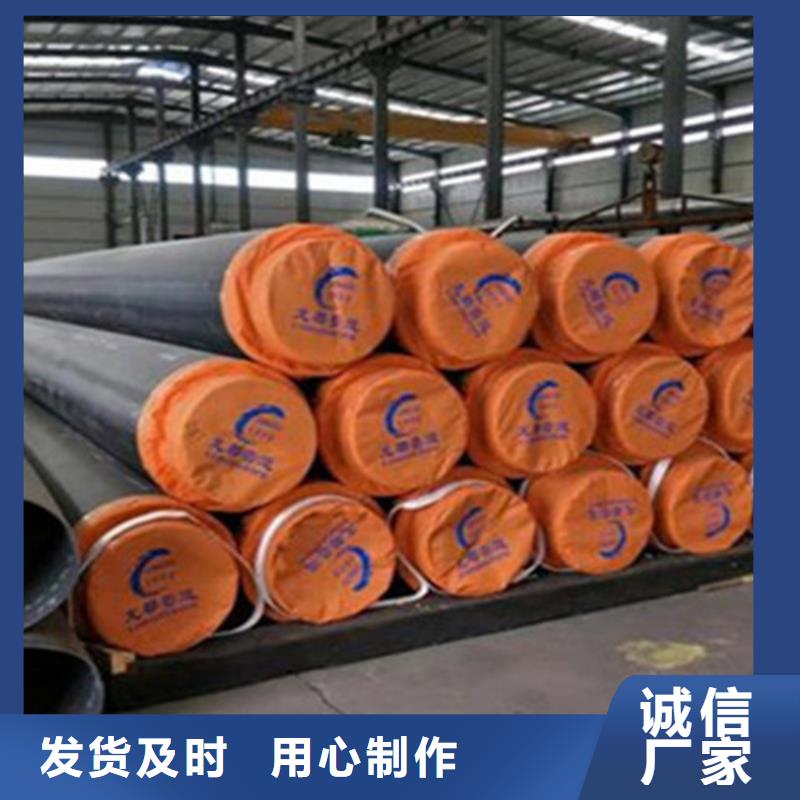 聚氨酯夹克保温管-聚氨酯夹克保温管可定制物流配送
