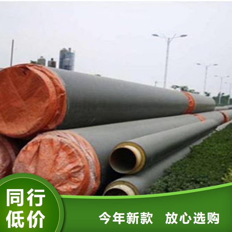 聚氨酯夹克直埋管技术参数质量优选