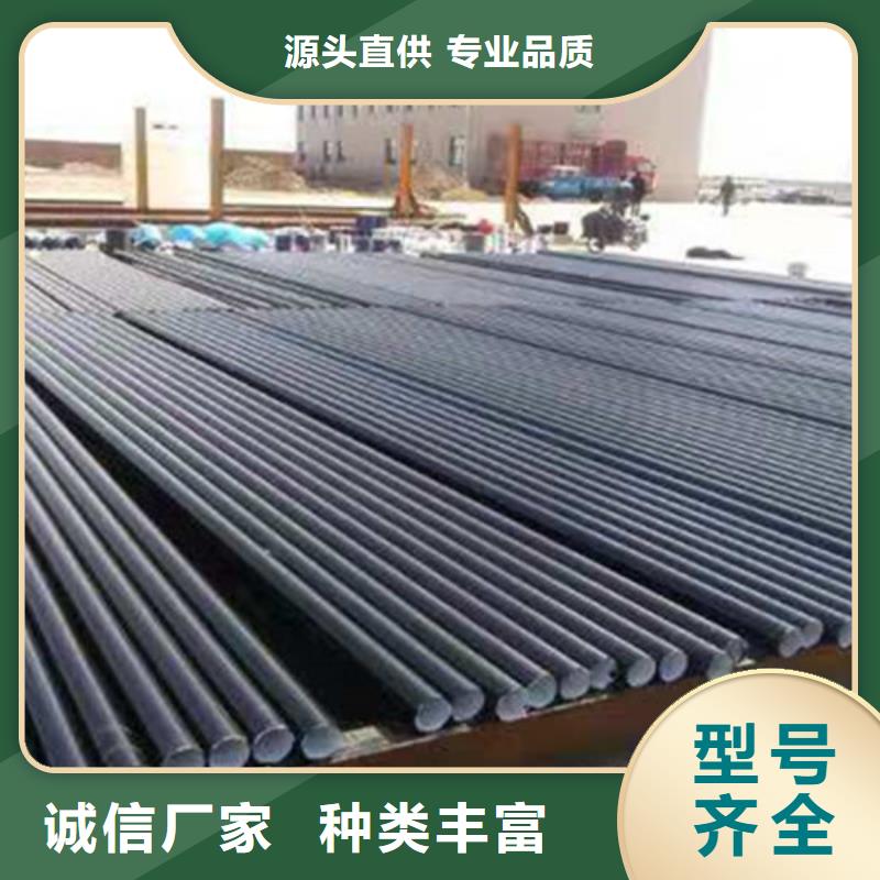 3PE防腐无缝钢管厂家_大量现货本地经销商