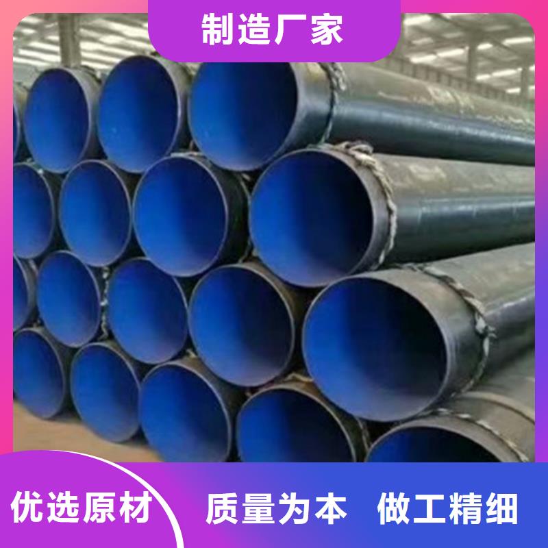 聚乙烯防腐螺旋管品质甄选当地制造商