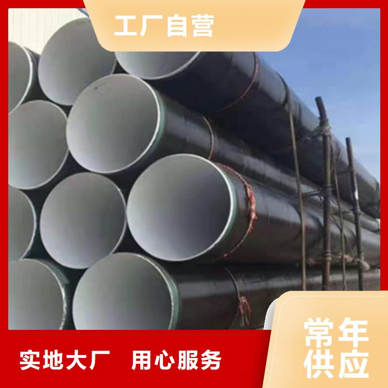 聚乙烯防腐螺旋管-批发价格-优质货源品质优选