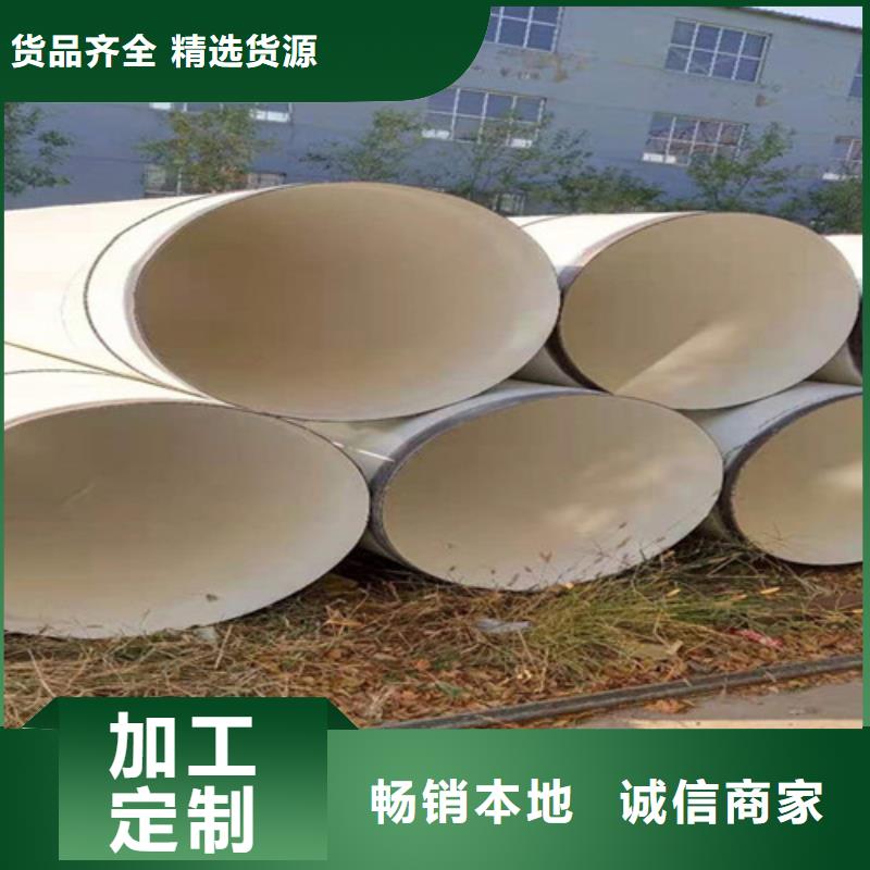 涂塑螺旋管_我们是厂家来图来样定制