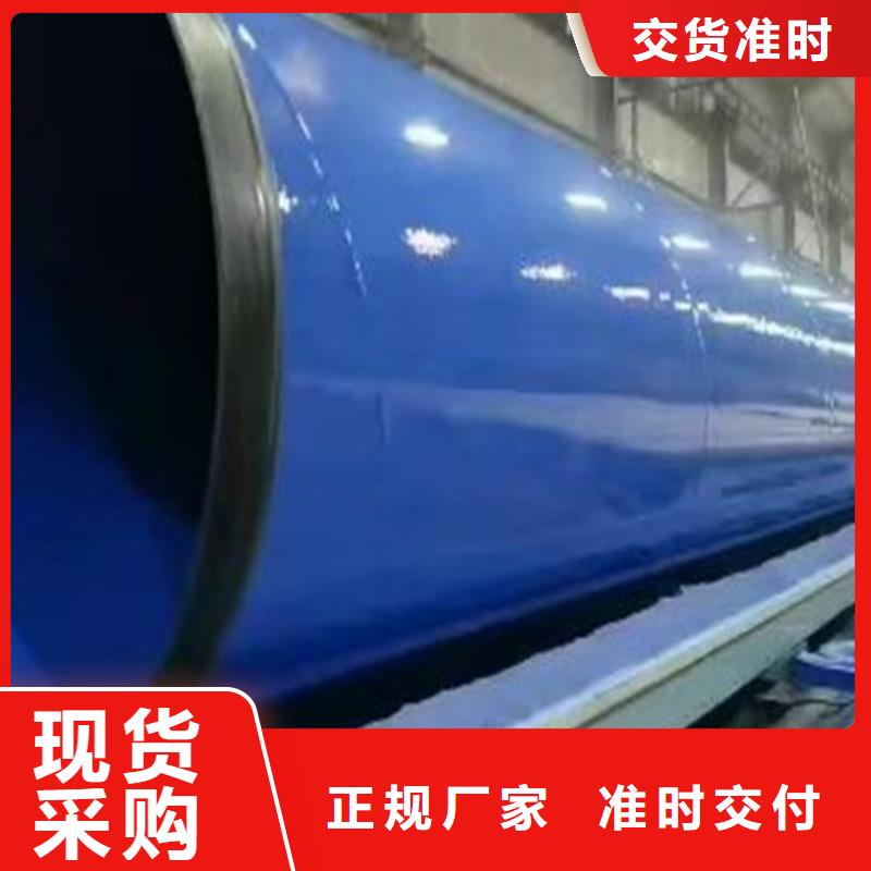 供应防腐无缝钢管认准河北天合元管道制造有限公司自营品质有保障