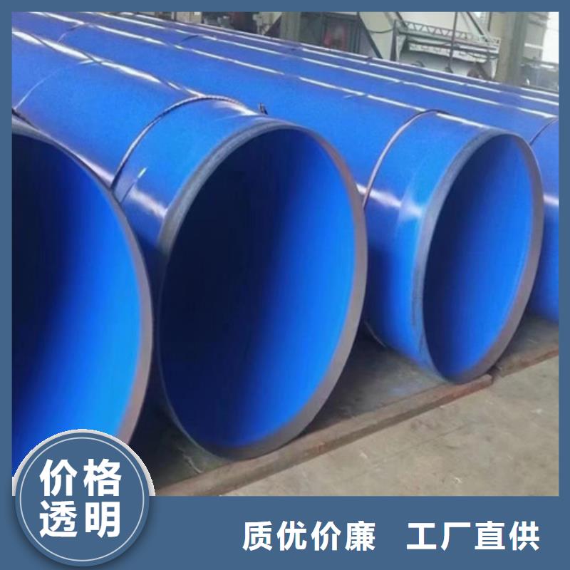 防腐无缝钢管_河北天合元管道制造有限公司当地厂家