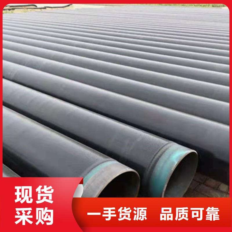 ​2025源头厂家#防腐无缝钢管#专业定制分类和特点