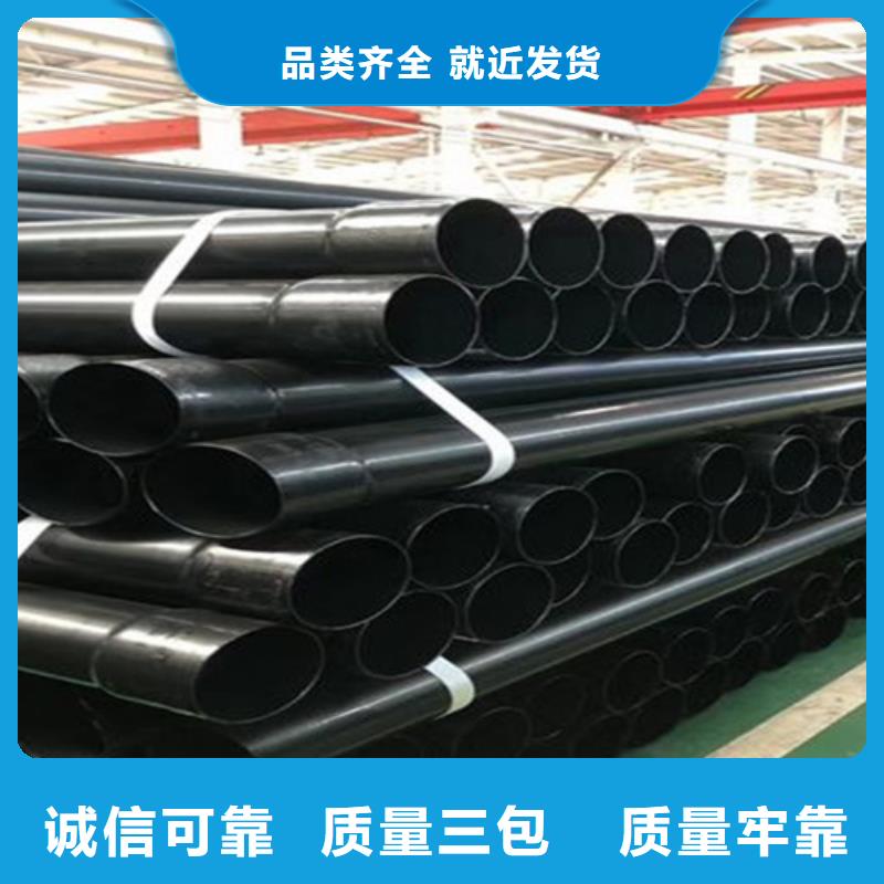 涂塑穿线钢管品牌-厂家实力商家