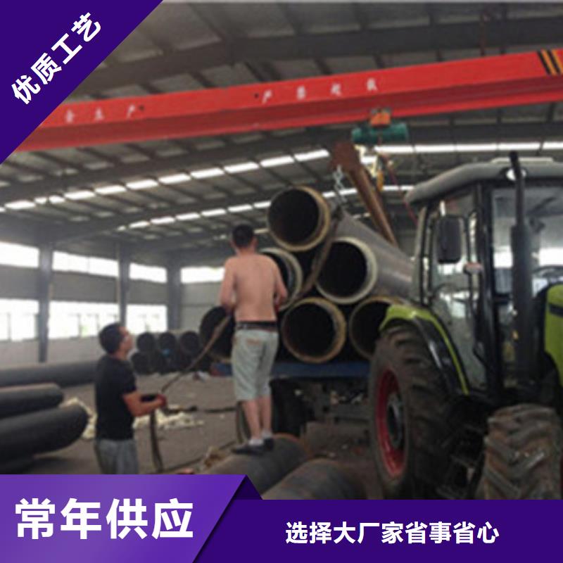 黑夹克预制保温管批发厂家售后无忧