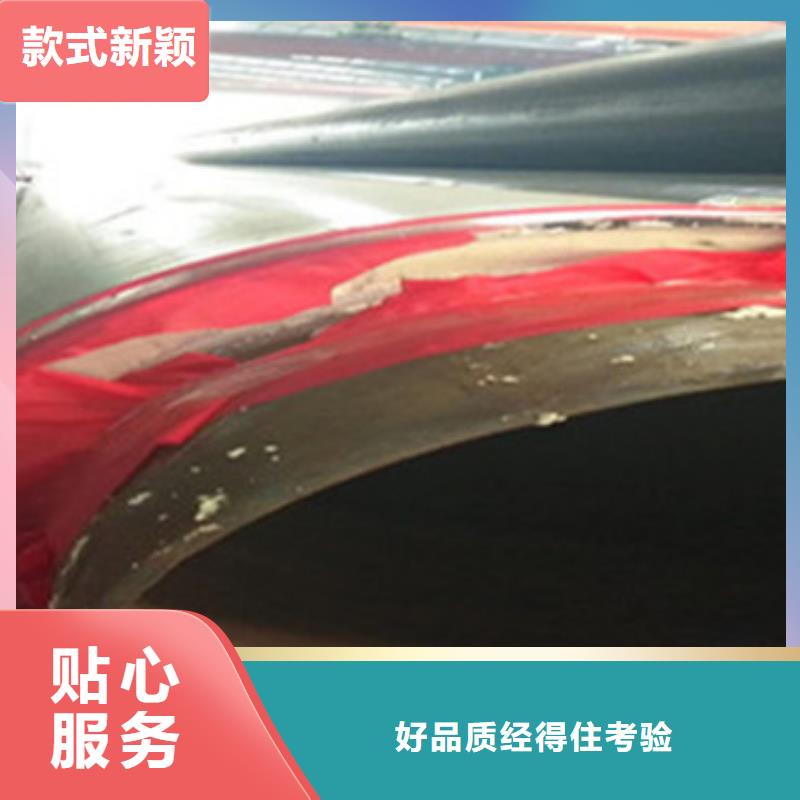 聚氨酯保温管大品牌值得信赖定制销售售后为一体