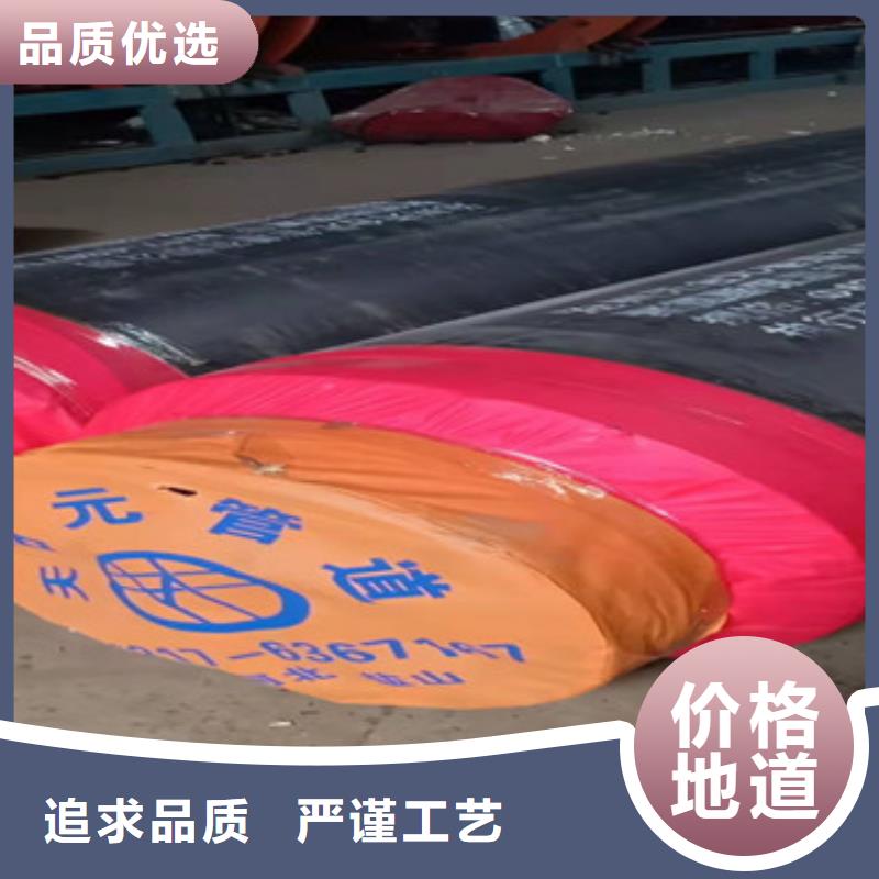 聚氨酯保温管厂家-专心做产品同城供应商