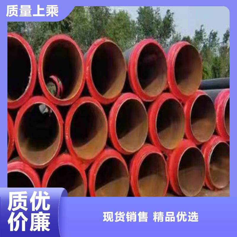 加油站预制直埋保温管定做厂家本地生产商