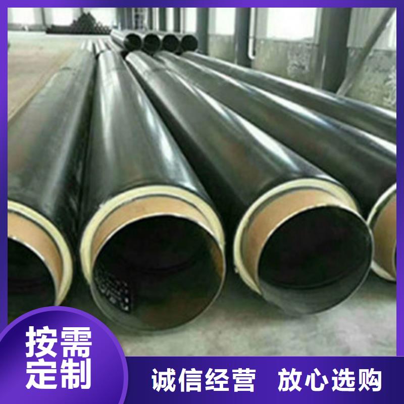 聚氨酯发泡保温管厂家-点击领取样品当地公司