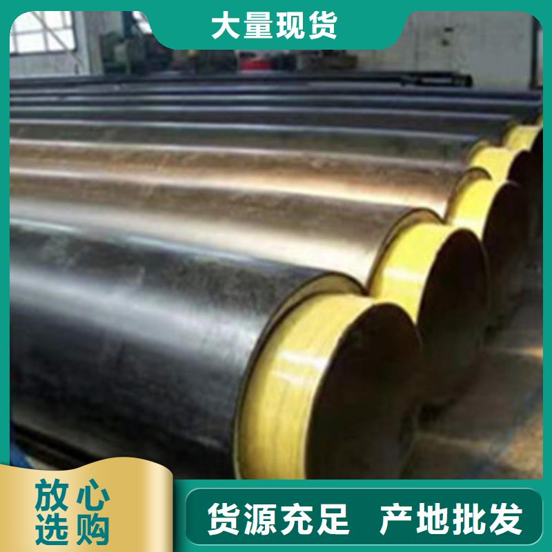 聚氨酯泡沫保温管-高品质低价格实地大厂